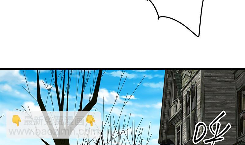 第二季 第70话 开心的地方40