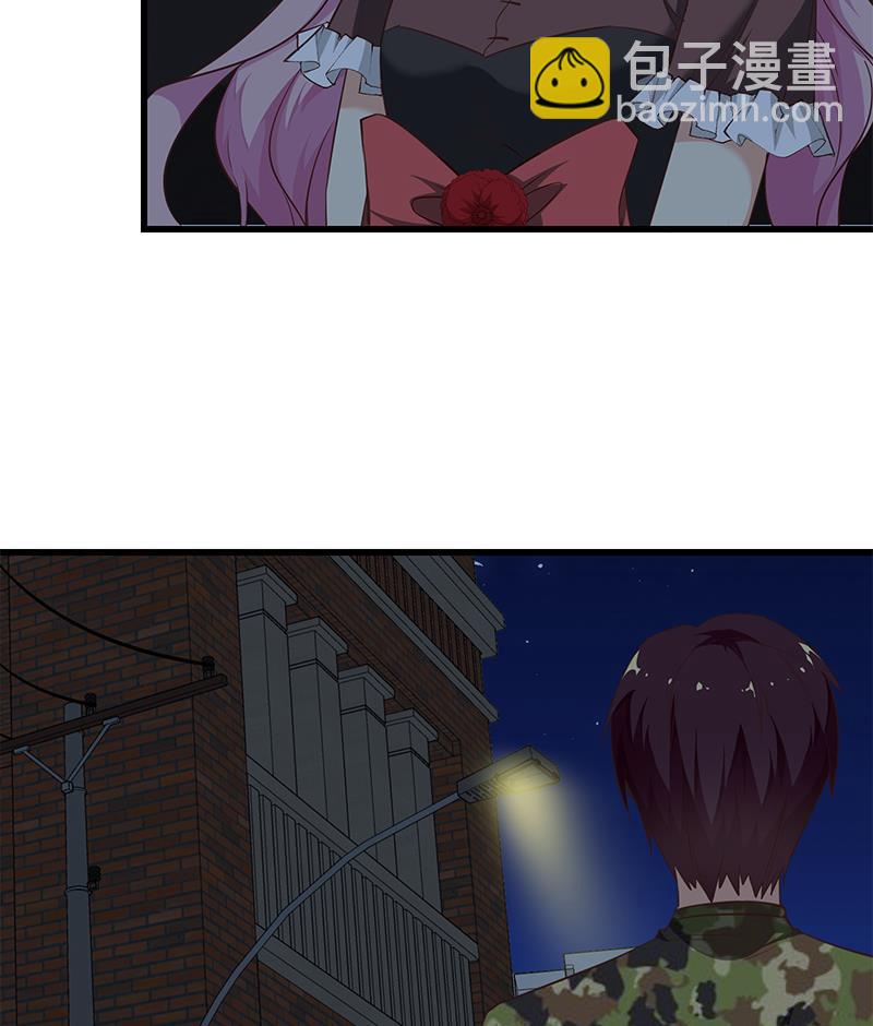 第二季 第74话 罗诗音的秘密22