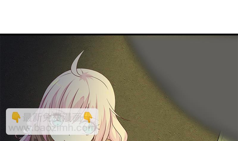 第二季 第74话 罗诗音的秘密24