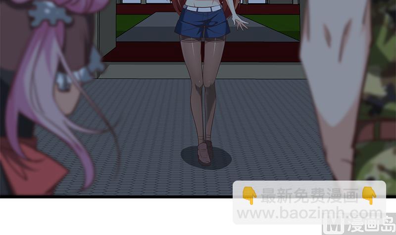 第二季 第74话 罗诗音的秘密32