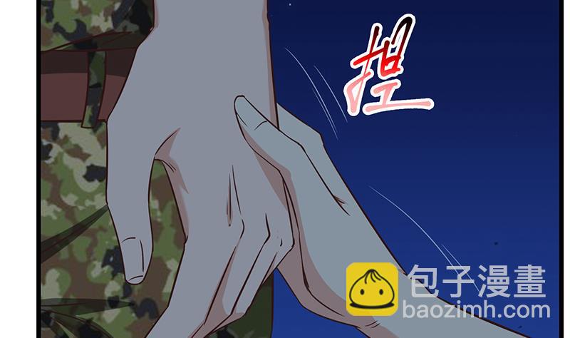 第二季 第74话 罗诗音的秘密36