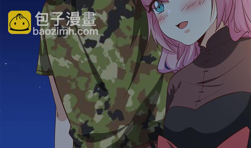 第二季 第74话 罗诗音的秘密39