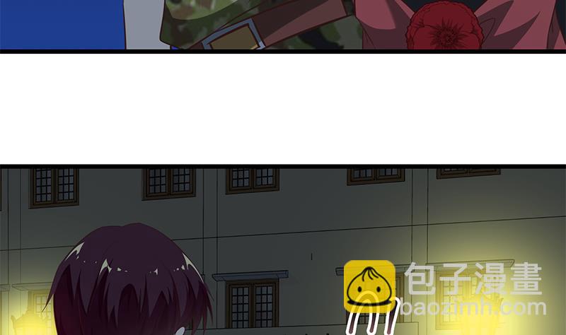 第二季 第74话 罗诗音的秘密40