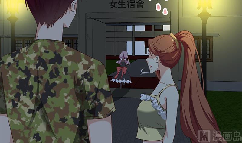 第二季 第74话 罗诗音的秘密41