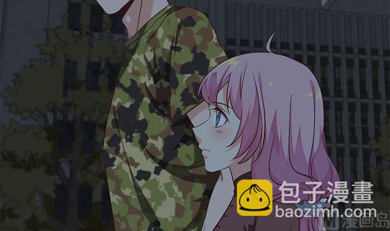 第二季 第74话 罗诗音的秘密5