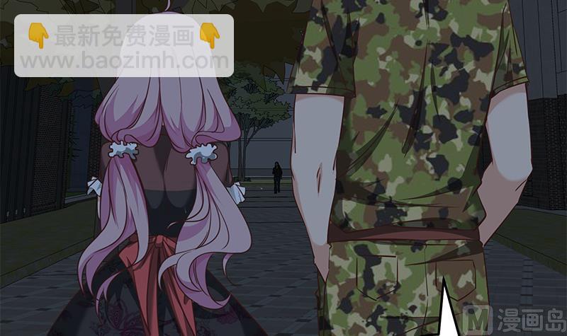 第二季 第74话 罗诗音的秘密8