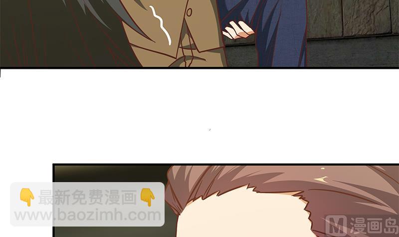第二季 第86话 可惜不是黑丝26