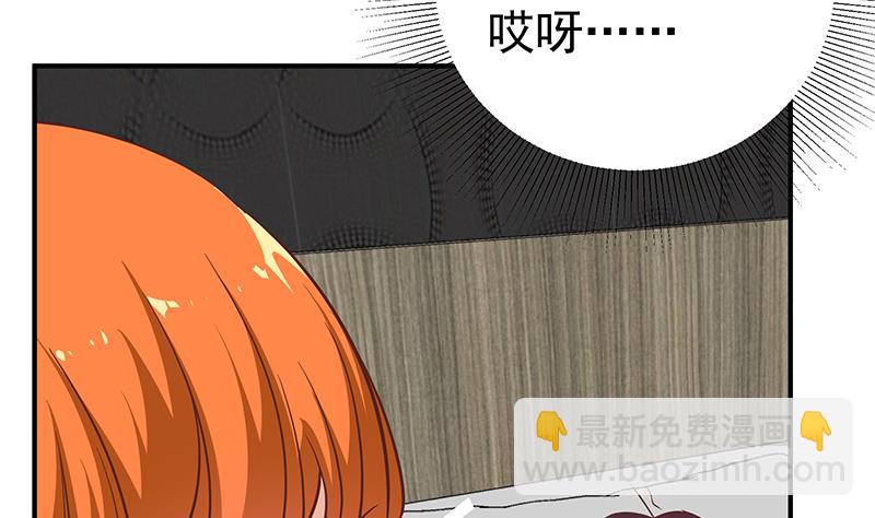 第二季 第86话 可惜不是黑丝36