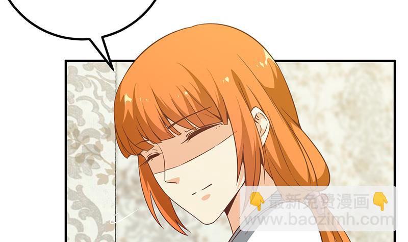 第二季 第86话 可惜不是黑丝43