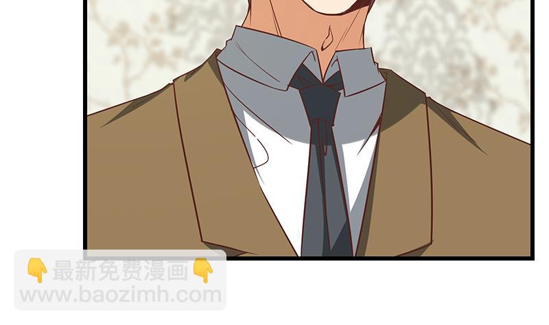 第二季 第87话 人的等级25