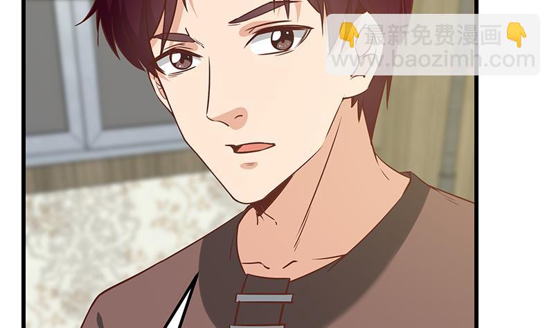 第二季 第87话 人的等级33