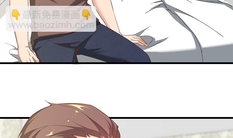 第二季 第87话 人的等级40