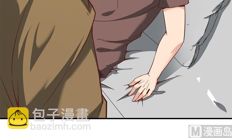 第二季 第87话 人的等级8