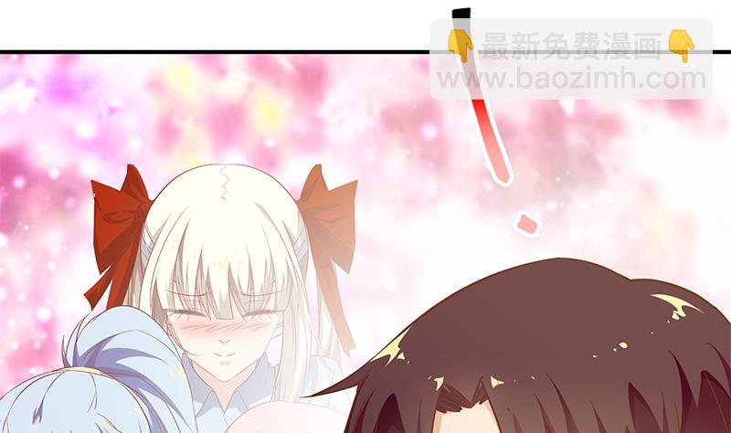 第二季 第87话 人的等级9