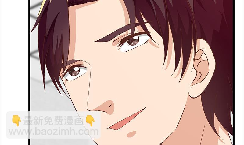 第二季 第98话 刘忙的心机53