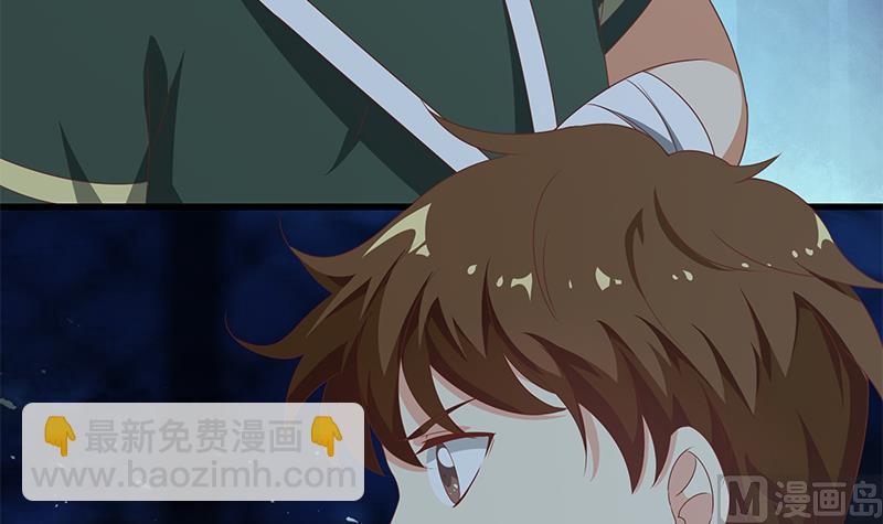 第二季 第103话 全是重伤23