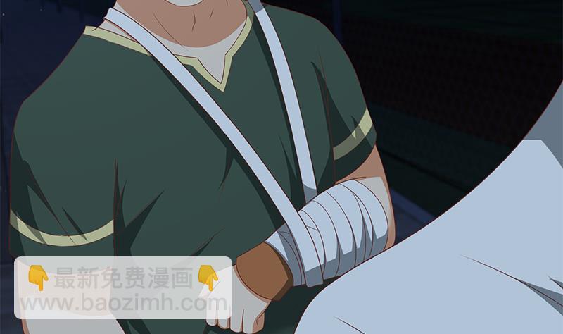 第二季 第103话 全是重伤28