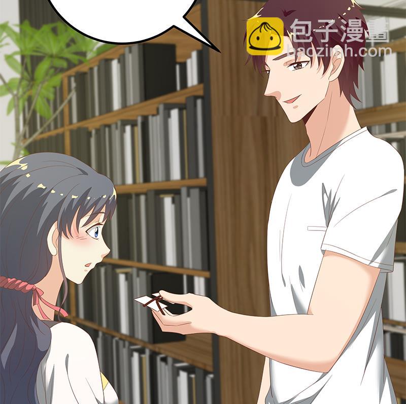 第二季 第108话 他的背景深厚21