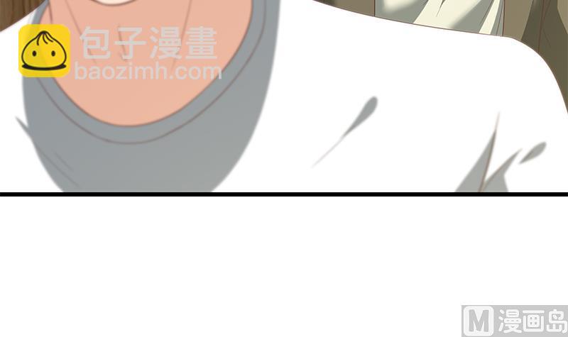 第二季 第108话 他的背景深厚26