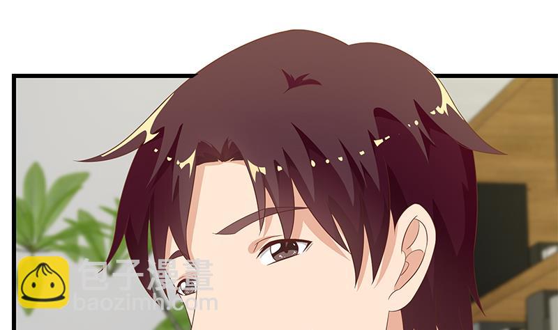 第二季 第108话 他的背景深厚27
