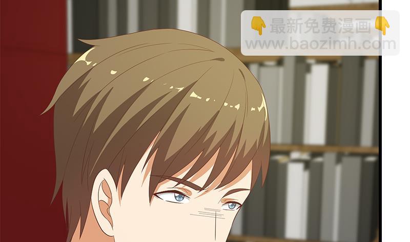 第二季 第108话 他的背景深厚30