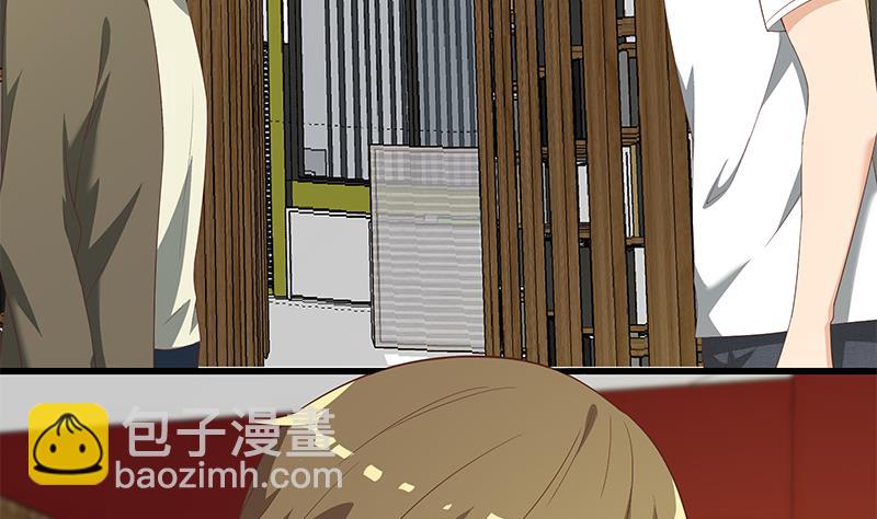 第二季 第108话 他的背景深厚34