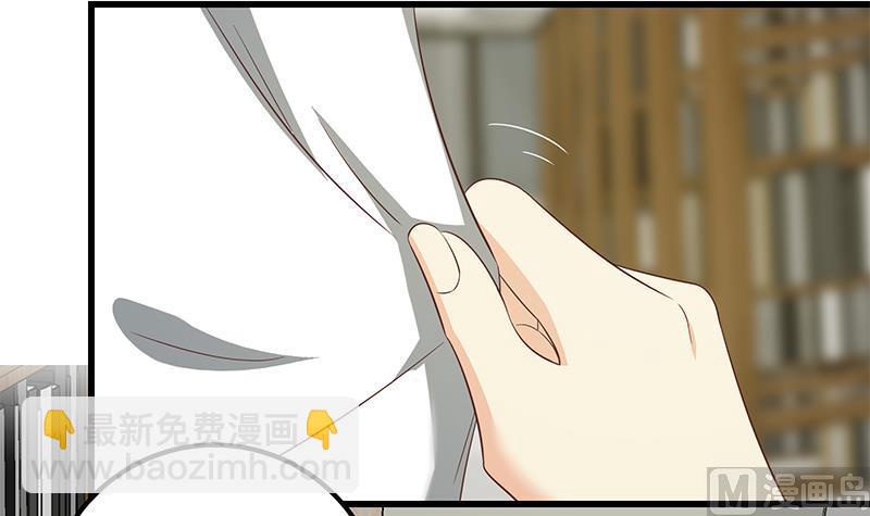 第二季 第108话 他的背景深厚38