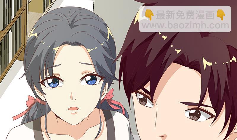 第二季 第108话 他的背景深厚40