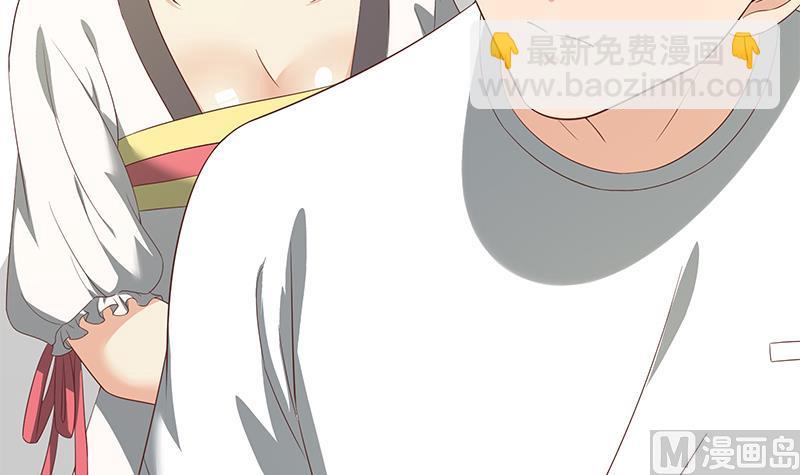 第二季 第108话 他的背景深厚41