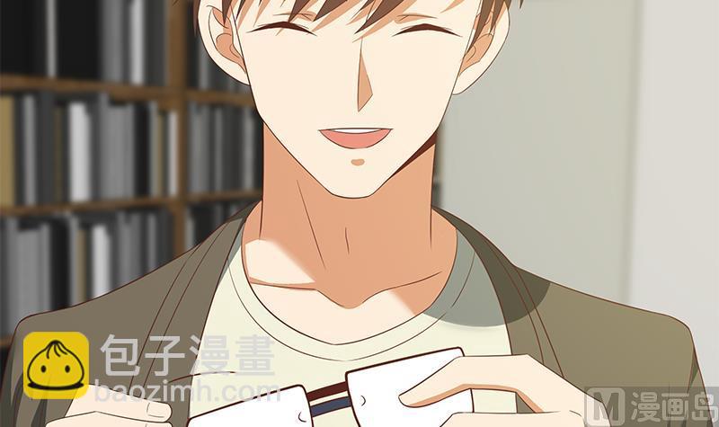 第二季 第108话 他的背景深厚8
