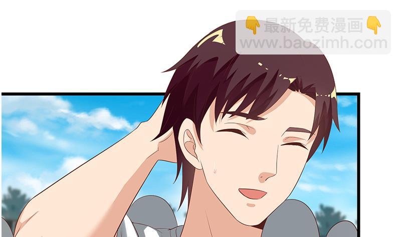 第二季 第118话 凌玲的请求15