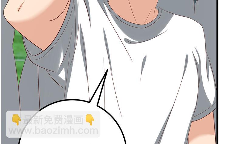 第二季 第118话 凌玲的请求16