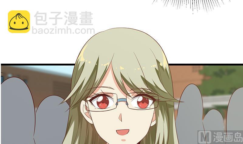 第二季 第118话 凌玲的请求20