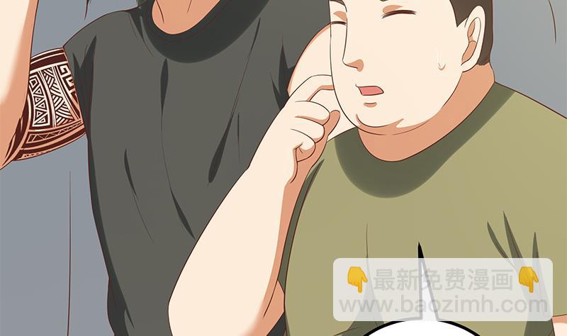 第二季 第118话 凌玲的请求28