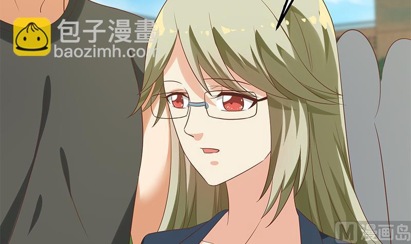 第二季 第118话 凌玲的请求35
