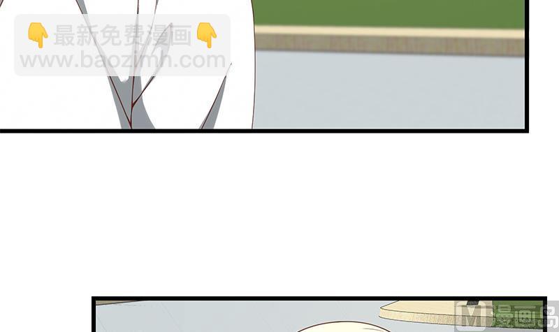 第二季 第125话 我懂你的意思44
