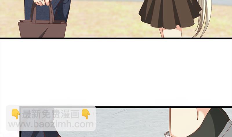 第二季 第125话 我懂你的意思49