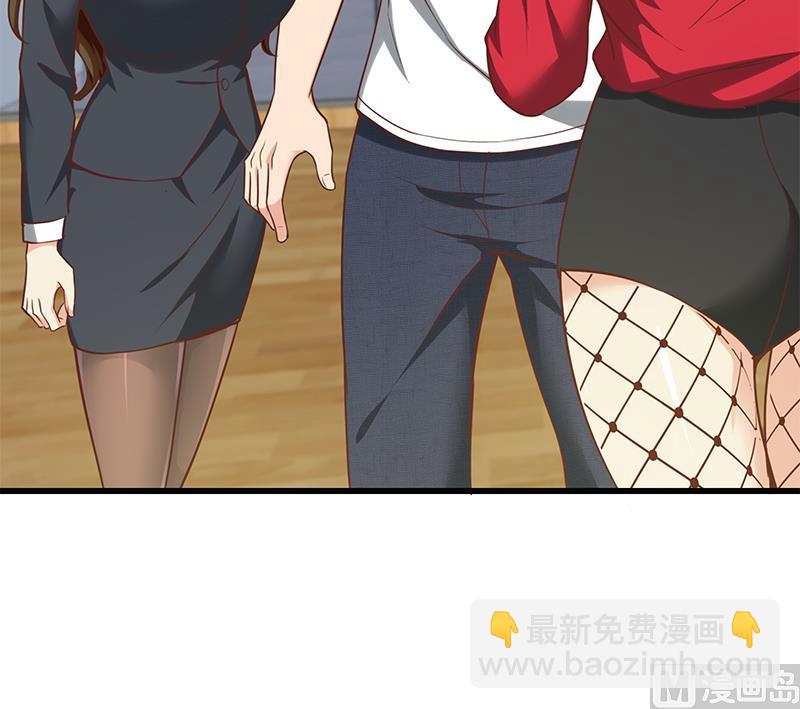 第二季 第136话 网袜美人的体香！29