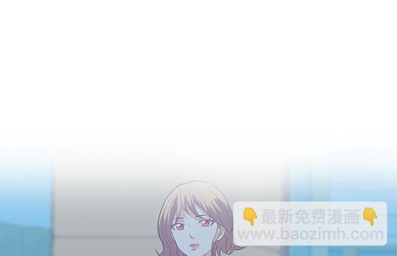 第二季 第136话 网袜美人的体香！61