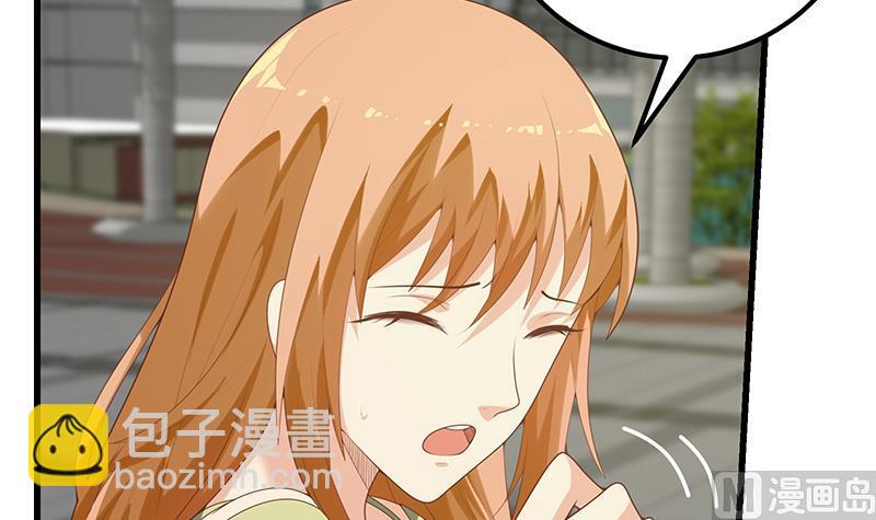 第二季 第143话 真，英雄救美14