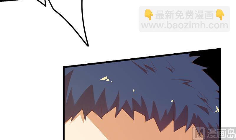 第二季 第143话 真，英雄救美29