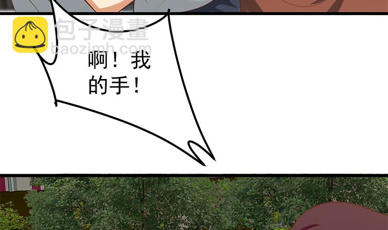 第二季 第143话 真，英雄救美40
