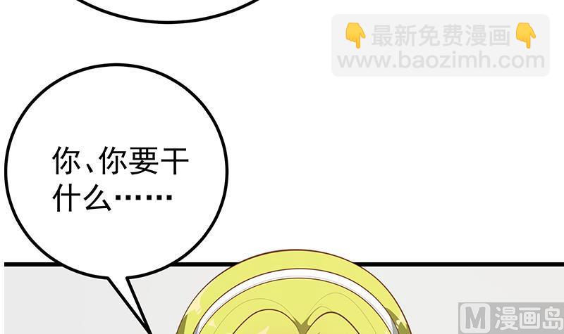 第二季 第149话 前‘狼’后‘虎’11