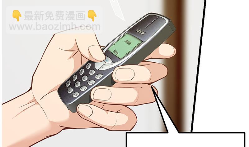 第二季 第149话 前‘狼’后‘虎’3