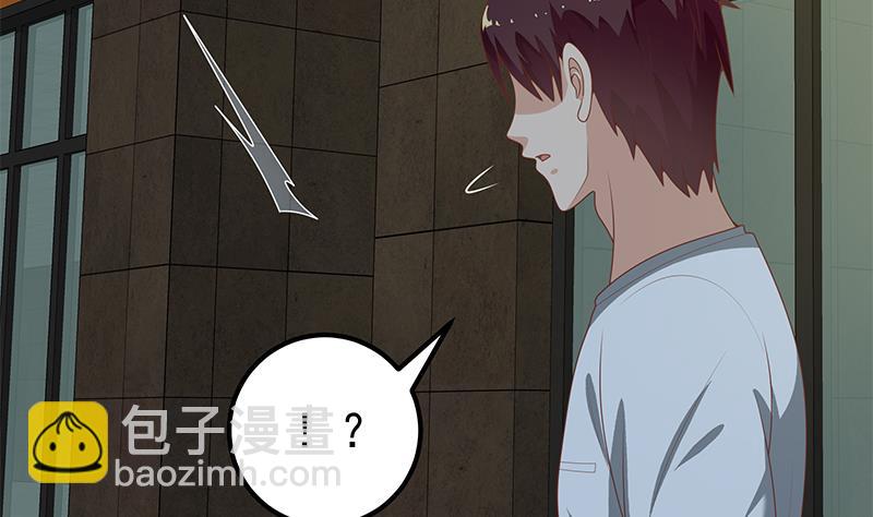 第二季 第149话 前‘狼’后‘虎’37