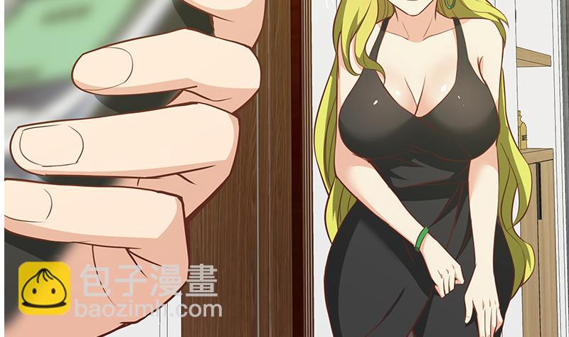 第二季 第149话 前‘狼’后‘虎’6