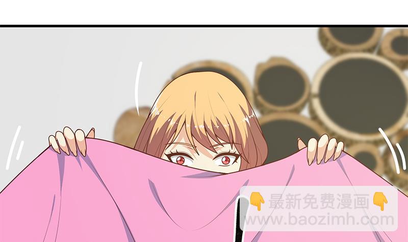 第二季 第167话 刘忙的眼福12