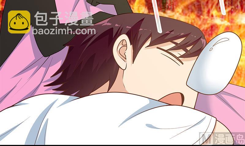 第二季 第167话 刘忙的眼福17