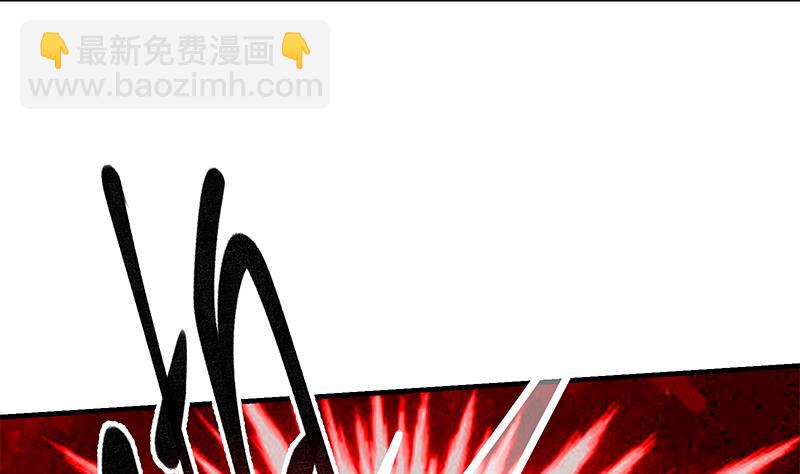 第二季 第167话 刘忙的眼福18