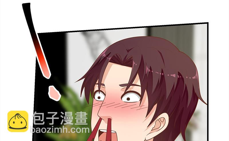 第二季 第167话 刘忙的眼福28